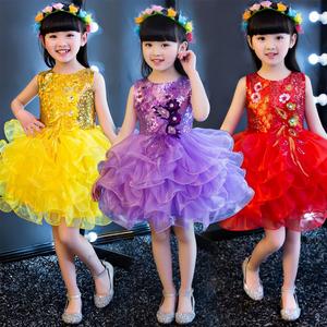 庆六一元旦儿童女童蓬蓬裙演出服表演服亮片公主裙现代莎莎舞蹈服