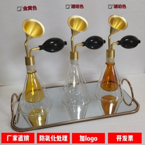 玻璃创意定制闻香瓶SPA水疗黄铜闻香仪白酒精油香水闻香咖啡豆