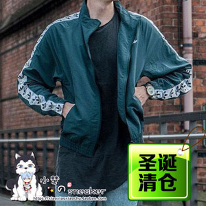 楚 Adidas TNT Jony J豆芽嘻哈同款 串标 外套卫衣夹克 BS4623 9
