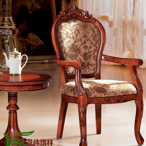 美式餐椅欧式实木雕花餐厅椅子书椅布艺椅子咖啡麻将椅洽谈扶手椅
