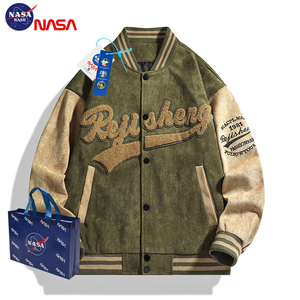NASA街头麂皮绒棒球服男女美式春秋学院风拼接大码飞行员夹克外套