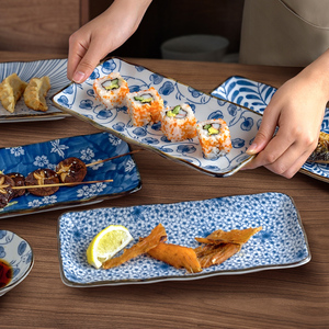 日本进口网红釉下彩新款日式餐具瓷器长方形早餐复古寿司盘子鱼盘