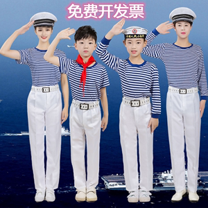 小海军演出服男女儿童合唱服中小学生水兵军装套装红领巾合唱服