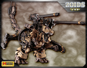 【孩仕宝】玩具模型寿屋 索斯兽 ZOIDS 机械兽 食人魔暴龙 霸王龙