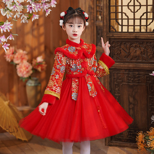 汉服女童秋冬款中国风女孩拜年服冬装儿童过年衣服红色旗袍新年装