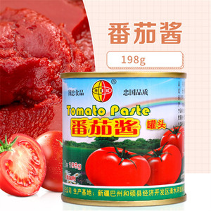 新疆半球红番茄酱198g/850g纯素食披萨意面蕃茄火锅做菜调汤饮料