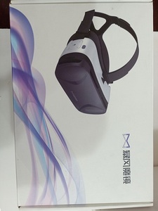 暴风魔镜5代 VR头戴式vr 眼镜3d虚拟现实眼镜