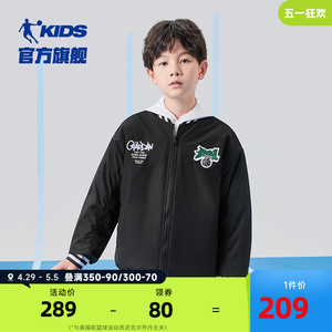 中国乔丹童装男童夹棉棒球服2023冬季新款儿童夹克外套中大童棉服