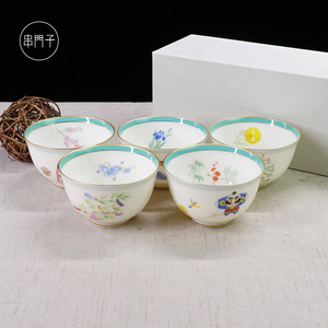 日本 香兰社 香蘭社节日系列陶瓷茶杯小茶碗套装日式品茗杯5客杯