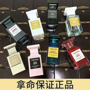 芙蓉花香水 淘宝拼多多热销芙蓉花香水货源拿货 阿里巴巴货源 芙蓉花香水 淘宝拼多多热销芙蓉花香水货源拿货 阿里巴巴货源