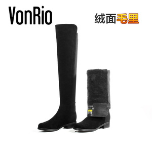 VonRio瘦腿过膝长靴 38码