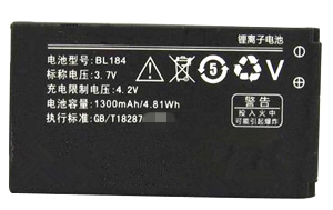 梓晨联想A390E电池 A390E电板BL184电池 A390E手机电池 电板