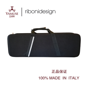 [实体店]意大利ribonidesign木质结构黑蓝琴弓位优质双小提琴盒