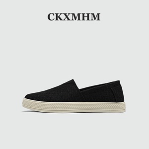 CKXMHM夏季男户外健步鞋黑色耐脏亚麻手工编织鞋一脚蹬套脚懒人鞋