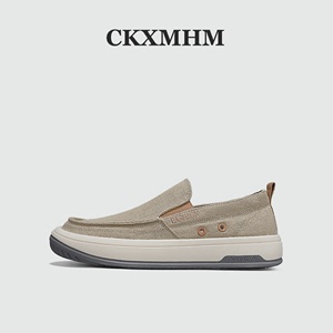 CKXMHM夏季男士低帮布鞋素色简约透气复古休闲鞋一脚蹬套脚懒人鞋