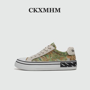 CKXMHM夏季男士板鞋秘密森林设计感绿色帆布鞋文艺范透气休闲鞋子