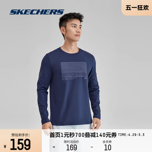 Skechers斯凯奇2024春季新品男款经典简约针织长袖T恤衫圆领上衣