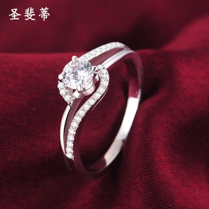 圣斐蒂IGI人工培育钻石戒指女轻奢时尚18k白金指环求婚结婚手饰品