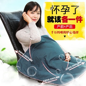 防辐射孕妇装毯子盖毯怀孕衣服女肚兜内穿上班孕妇防射服正品官网