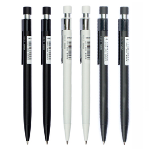 得力自动铅笔活动铅笔办公金属杆按动铅笔颜色随机1支S359(0.7mm)