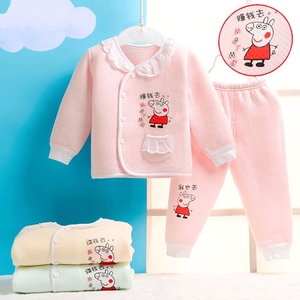 宝宝保暖衣套装0-1岁夹棉衣服婴儿保暖内衣套装秋冬6-12个月