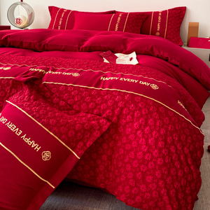 中式法式大红婚庆四件套结婚婚房床上用品床单被套被罩蕾丝边刺绣