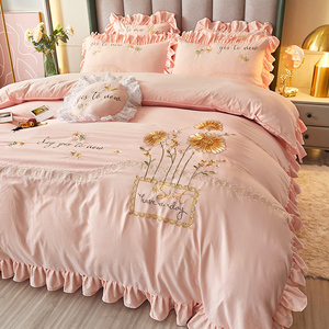 新韩版公主风床盖四件套加棉绗缝床单刺绣被套加大床上用品四季品