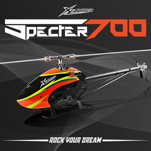 皓翌模型 XLPower SPECTER700 XL700 遥控电动直升机空机