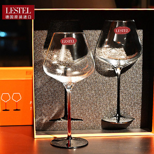 德国进口家用水晶玻璃勃艮第彩色葡萄酒红酒杯杆高脚杯子对杯礼盒