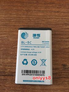 瑞恒BL-5C BL-4C锂离子手机充电电池3.7v插卡音箱MP3播放机电板