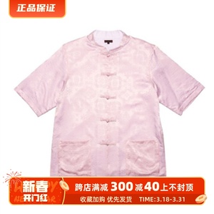 现货CLOT 限定中国风陈冠希龙纹蓝丝绸唐装短袖T恤盘扣男女款衬衫