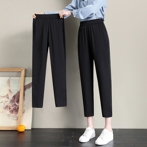 八分小个子哈伦西装裤女夏季高腰垂感九分萝卜裤黑色显瘦休闲西裤