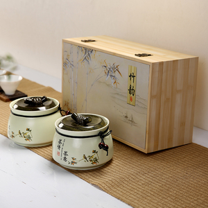 竹韵哑光青瓷茶叶罐包装 信阳毛尖通用半斤礼品盒陶瓷存茶密封罐