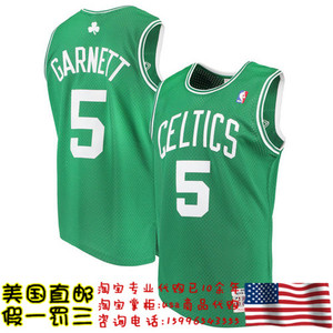 美国代购 凯尔特人队 mitchell ness Swingman球迷版球衣-加内特