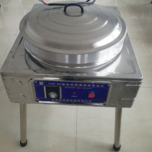 北京洛克电热煎包炉商用 水煎包锅 油煎饺子机锅贴煎饼机器平底锅