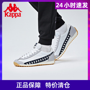 Kappa卡帕串标复古跑鞋情侣男女运动鞋休闲鞋K0CY5MM18