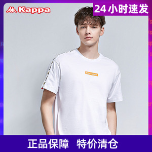 Kappa卡帕艺术家男串标运动短袖T恤半袖新款-K0A12TD55D