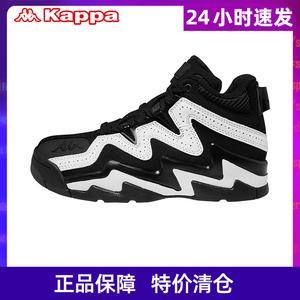 Kappa卡帕情侣男女运动板鞋高帮篮球鞋白鞋K09Y5CC72