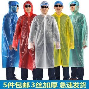 户外一次性雨衣成人便携加厚雨披旅游旅行轻薄男女士通用带帽雨衣