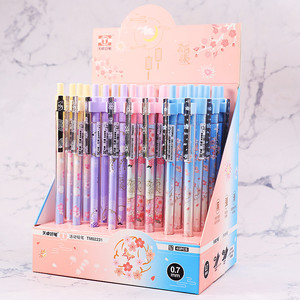 天卓02231花漾活动铅笔 创意水晶笔夹 自动铅笔花漾少女和风图案