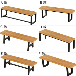 北欧简约现代成人长凳椅休闲实木长条凳子木板换鞋凳餐桌饭桌凳子