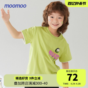 【IP联名】moomoo童装男童巴斯光年闪灯T恤夏新款短袖宽松舒适潮