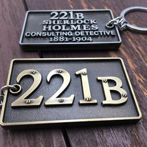 神探夏洛克Sherlock福尔摩斯贝克街公寓221B门牌钥匙扣挂件