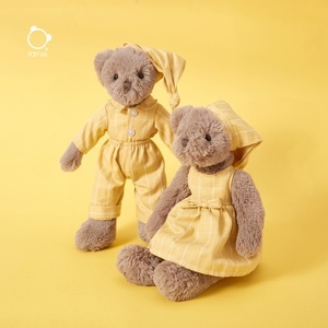 ins北欧可爱黄色睡衣情侣熊安抚毛绒娃娃玩偶公仔玩具熊生日礼物