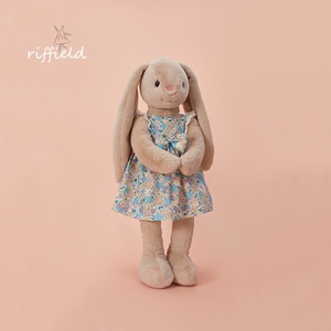riffidle毛绒玩具兔子穿裙子可爱娃娃摆件网红节日礼物家居装饰品