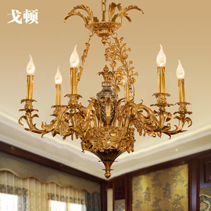 法式全铜脱蜡吊灯意大利欧美餐厅客厅卧室奢华复古简美式欧式纯铜