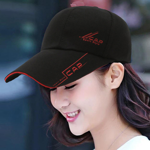 【不好包退】韩版女士夏季遮阳户外鸭舌防晒百搭棒球帽子加长帽檐