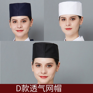 寿司店工作帽日式料理日本餐厅男女服务员厨师工作帽子定制LOGO