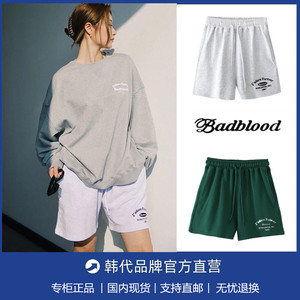 韩国正品Badblood短裤女周雨彤沈梦辰同款卫裤夏季显瘦高腰裤子潮