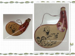酒囊内蒙古族特色手工艺品酒壶旅游纪念品羊胆型装水袋空皮囊酒壶